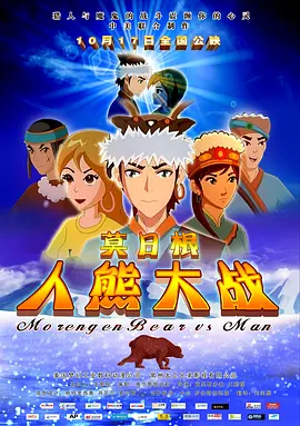 色综合91